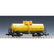 Tomix 8739 N 8739 TAKI 5450 Toa Gosei