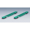 Tomix 8741 N KOKI 250000 without container 2cars set