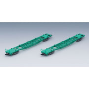 Tomix 8741 N KOKI 250000 without container 2cars set