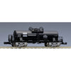 Tomix 8744 N Taki 29300 type (late model Dowa Mining black)
