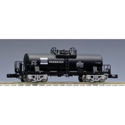 Tomix 8744 N Taki 29300 type (late model Dowa Mining black)