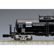 Tomix 8744 N Taki 29300 type (late model Dowa Mining black)