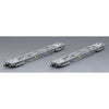 Tomix 8746 N KOKI 106 Early Type New deco without container 2cars set