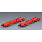 Tomix 8752 N 8752 KOKI 200 New Deco 2 Cars Set