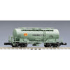 Tomix 8763 N 8763 TAKI 1900 Cement Terminal