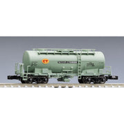 Tomix 8763 N 8763 TAKI 1900 Cement Terminal