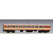 Tomix 9019 N 9019 SAHA 481 (489) With AU13