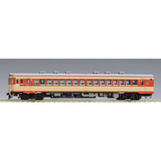 Tomix 9463 N JNR Diesel Car KIHA 25 Type (Express Colour)