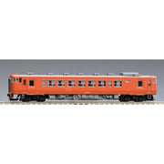 Tomix 9470 N KIHA 40-500 Late Type M Diesel Car