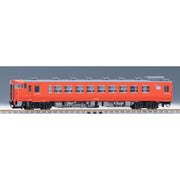 Tomix 9476 N 9476 KIHA 48-500 T