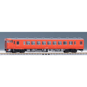 Tomix 9477 N 9477 KIHA 48-1500