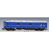 Tomix 9540 N 9540 KANI 24-0 Later Type Silver Belt T