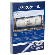 Tomix 53143 HO ISO 20ft tank container frame type NRS 2/set