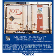 Tomix 53145 HO UR19A-15000 Container J.O.T. Red set of 3