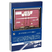 Tomix 53146 HO HO-3146 V19C Container 3pcs. Set