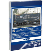 Tomix 53148 HO HO-3148 U48A 38000 Container ZENTSU 2 pcs