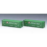 Tomix 53149 HO HO-3149 U49A 38000 Container ZENTSU 2pcs.