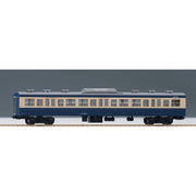 Tomix 56005 HO Saha 111-1500 type (Yokosuka color)