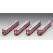 Tomix 59053 HO HO-9053 50-51 4cars