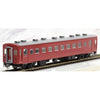 Tomix 59053 HO HO-9053 50-51 4cars