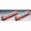 Tomix 59082 HO KIHA 40-1700 Diesel Car J.N.R. generic color set 2cars
