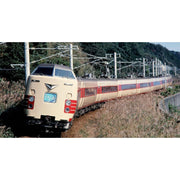 Tomix 59085 HO HO-9085 381 Limited Express KUHA 381-100 Addon Set 3 Cars