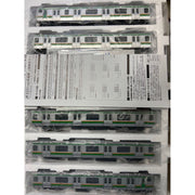 Tomix 59102 HO HO-9102 E231-1000 UenoTokyo Kozu Centre Basic Set B 5 Cars