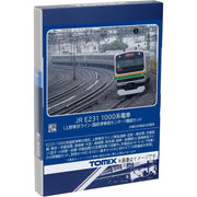 Tomix 59103 HO HO-9103 E231-1000 UenoTokyo Kozu Centre Addon Set 4 Cars