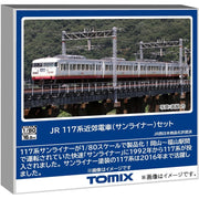 Tomix 59104 HO HO-9104 117 Suburban Train Sun Liner Set 4 Cars