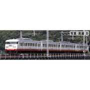 Tomix 59104 HO HO-9104 117 Suburban Train Sun Liner Set 4 Cars