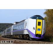 Tomix 59112 HO HO-9112 KIHA 261-1000 LTD EXP Diesel 5th New Deco 4 Cars