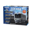 Tomix 90180 N Starter Set SD 233 New Rapid Express