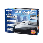 Tomix 90182 N Starter Set SD N700 series (N700S) Nozomi