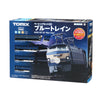 Tomix 90185 N Starter Set SD Blue Train