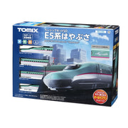 Tomix 90186 N Starter Set SD E5 Hayabusa