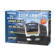 Tomix 90187 N Starter Set SD E233-3000 Series Ueno Tokyo Line
