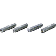 Tomix 90187 N Starter Set SD E233-3000 Series Ueno Tokyo Line