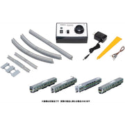 Tomix 90187 N Starter Set SD E233-3000 Series Ueno Tokyo Line