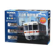 Tomix 90188 N Starter Set SD 313 Special Rapid Express