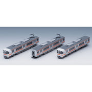 Tomix 90188 N Starter Set SD 313 Special Rapid Express