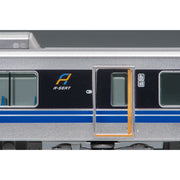 Tomix 90191 N Starter Set SD 225 New Rapid Express A Seat