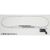 Tomix 90950 N Track Set NR-PC