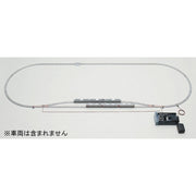 Tomix 90950 N Track Set NR-PC