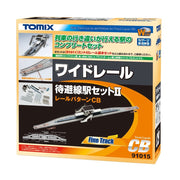 Tomix 91015 N Lay-by Track and Station Set