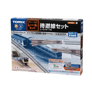 Tomix 91026 N lie-by passing track set B