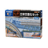 Tomix 91027 N Track Set 3D Crossing PC