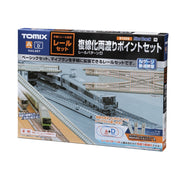 Tomix 91029 N Track set Double track Double crossing Turnout set