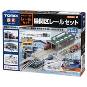Tomix 91036 N Locomotive Depot Track Set