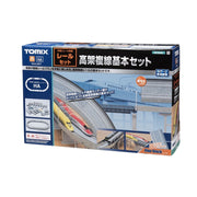 Tomix 91042 N Overhead Double track Basic Set II