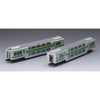 Tomix 92372 N JR E231 1000 series suburban train (Tokaido Line B 2-Car Set) Vol.2